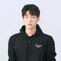 Su Chutong
