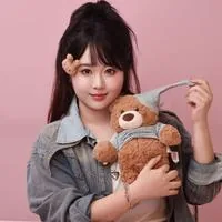 Su Ruoyao