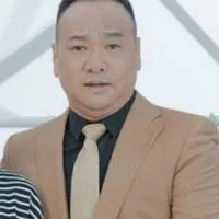 孙明