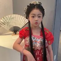 Sun Yuhan