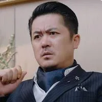 田丰
