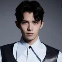 Wang Jiale