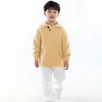 王俊尧
