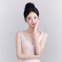 Wang Ting