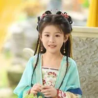Wang Yuxuan