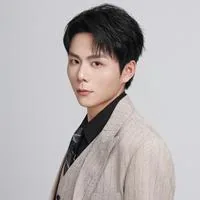 왕원흔(왕위안신)