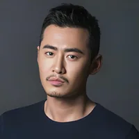Wei Wei