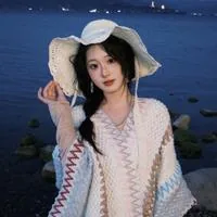 魏依珂