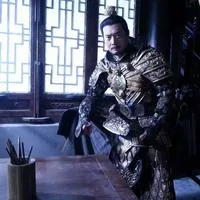 Wei Yu