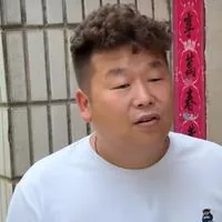 文可
