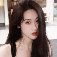 문희(원시)