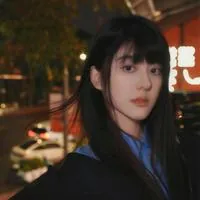 汐炎
