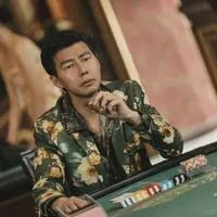 贤棣