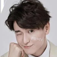Xiao Han