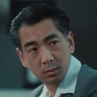 형뢰(싱레이)