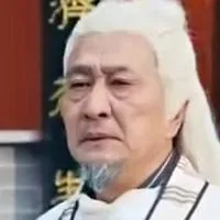 邢野