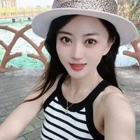 Xu Wen