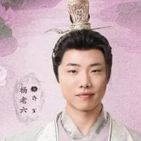 Yang Laoliu