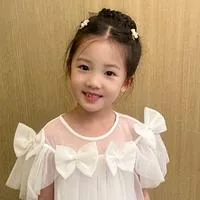 Yang Xiwen