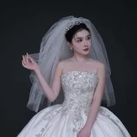 양옥(양잉)