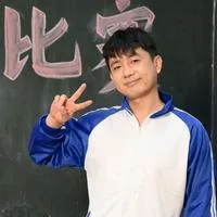 요문(야오원)