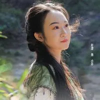 叶澄