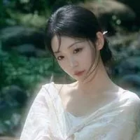 의첩(이제)