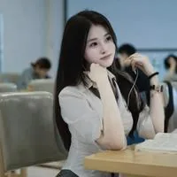 依妍