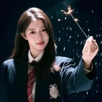 尹沁