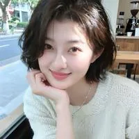 은옥함(인위한)