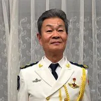 余明