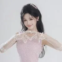 Yu Yin