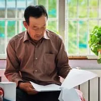禹忠