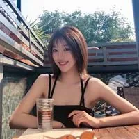 Yuan Yuhan