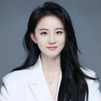 Yuan Ziyi