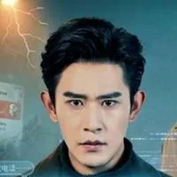 Zhang Enhao