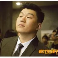 Zhang Hui