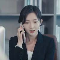 张姗
