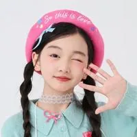 장이림(장이린)