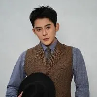 Zhang Zihan