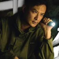 Zhou Yu