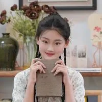 紫萱