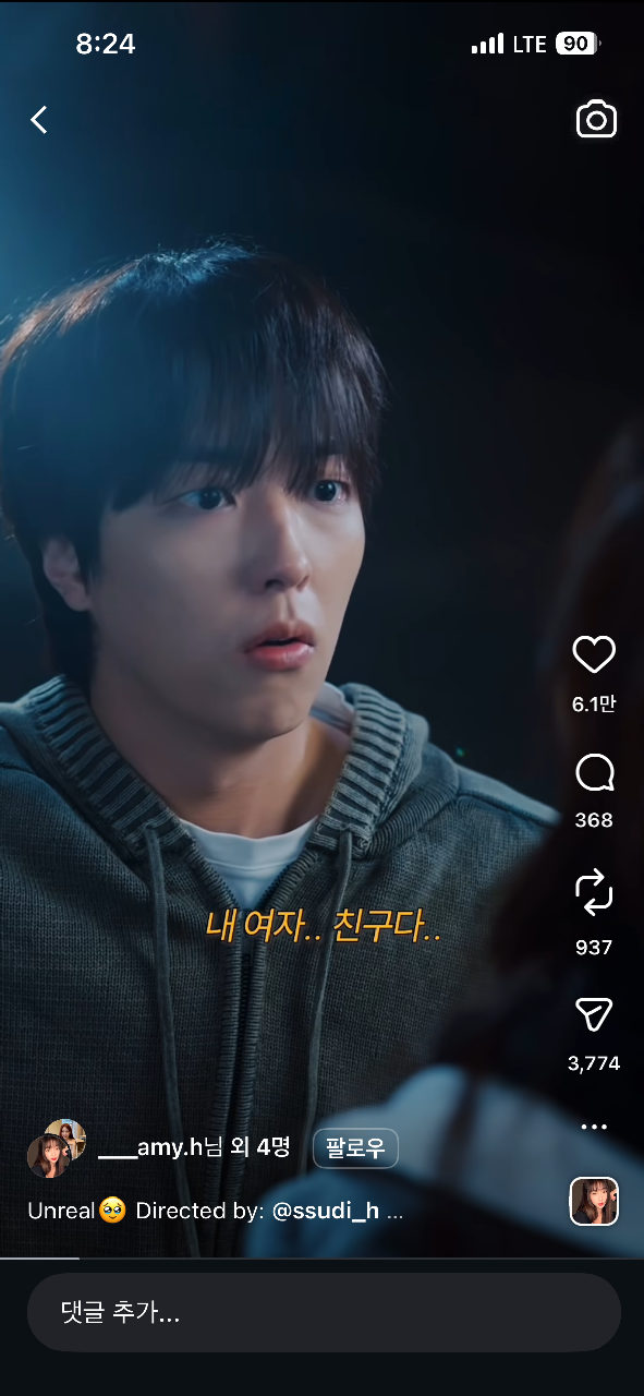 도리도심