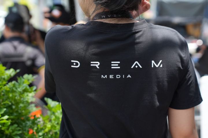Dream Media, across the back
