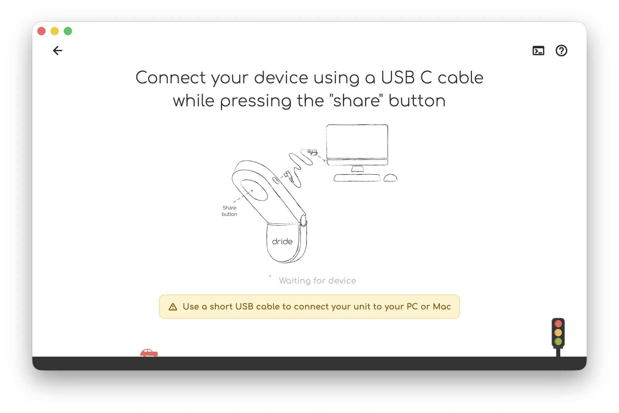 Dride Flasher screenshot 2