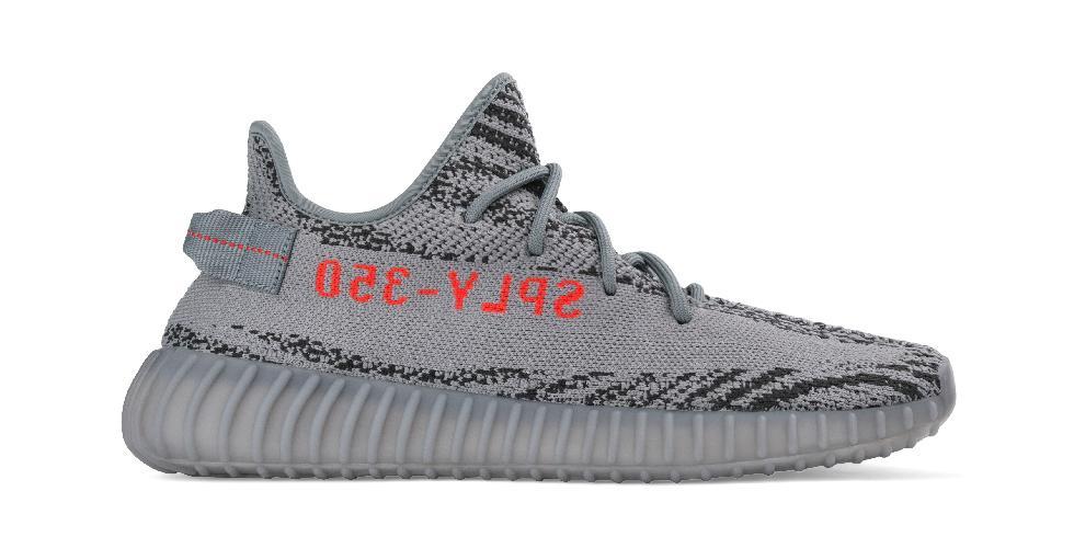 Adidas Yeezy 350 V2 Ice