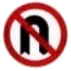 No U-turn