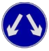 Pass Either Side