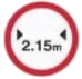 Max Vehicle Width (2.5m)