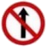 No Straight Ahead